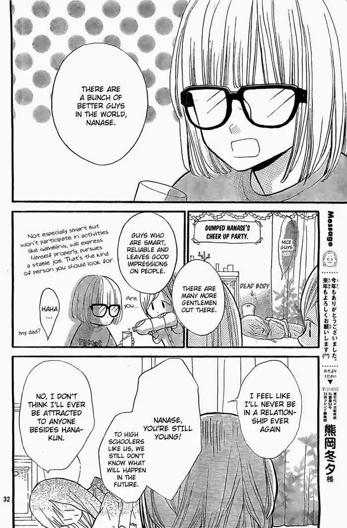 Hanagimi to Koisuru Watashi Chapter 30 34